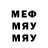 Метадон methadone Funtime Nero