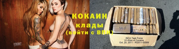 стаф Балабаново