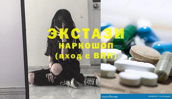 стаф Балабаново
