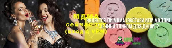стаф Балабаново