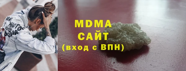 дживик Белоозёрский