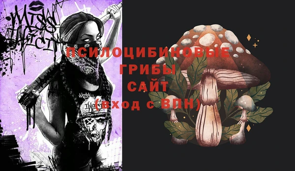 герыч Беломорск