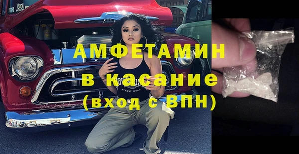 дживик Белоозёрский