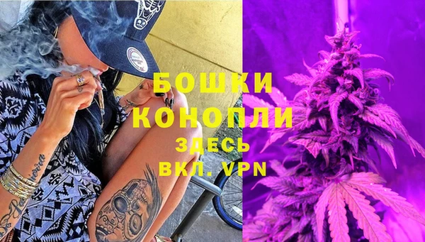 стаф Балабаново
