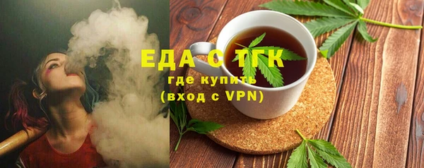 стаф Балабаново
