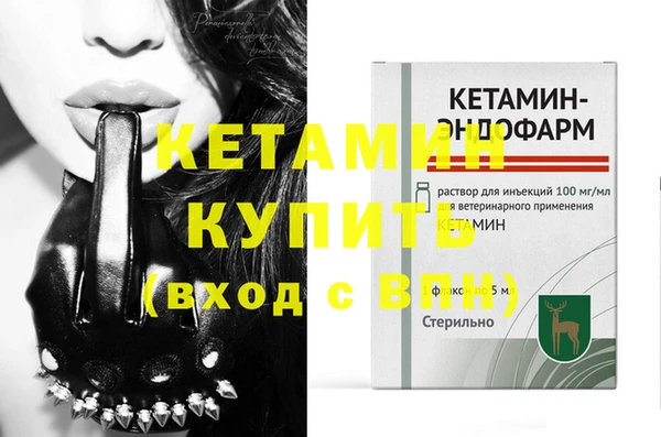 стаф Балабаново
