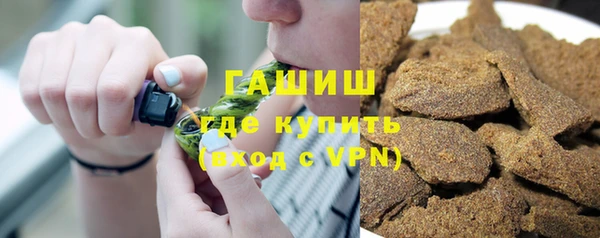 дживик Белоозёрский