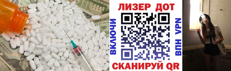 LSD-25 экстази ecstasy  Звенигород 