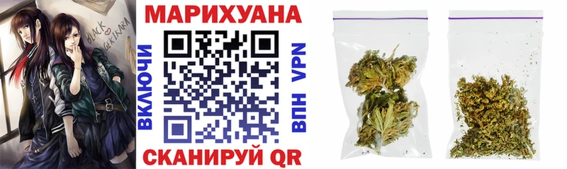 Шишки марихуана гибрид  сколько стоит  Звенигород 